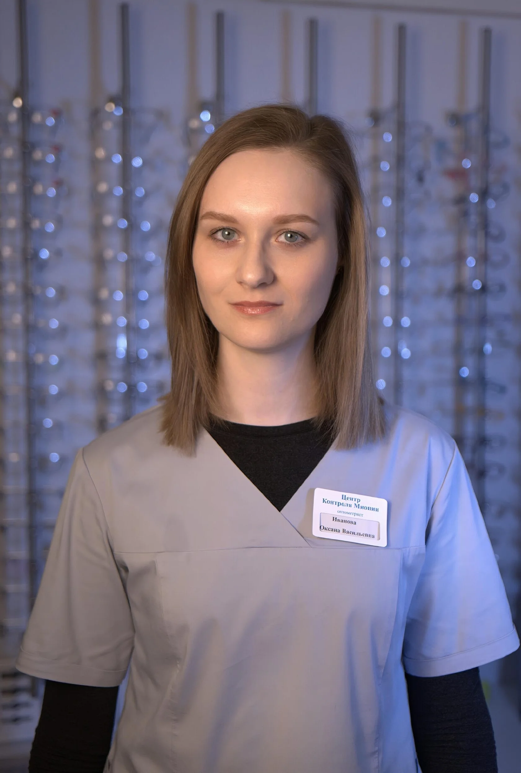 Иванова Оксана Васильевна